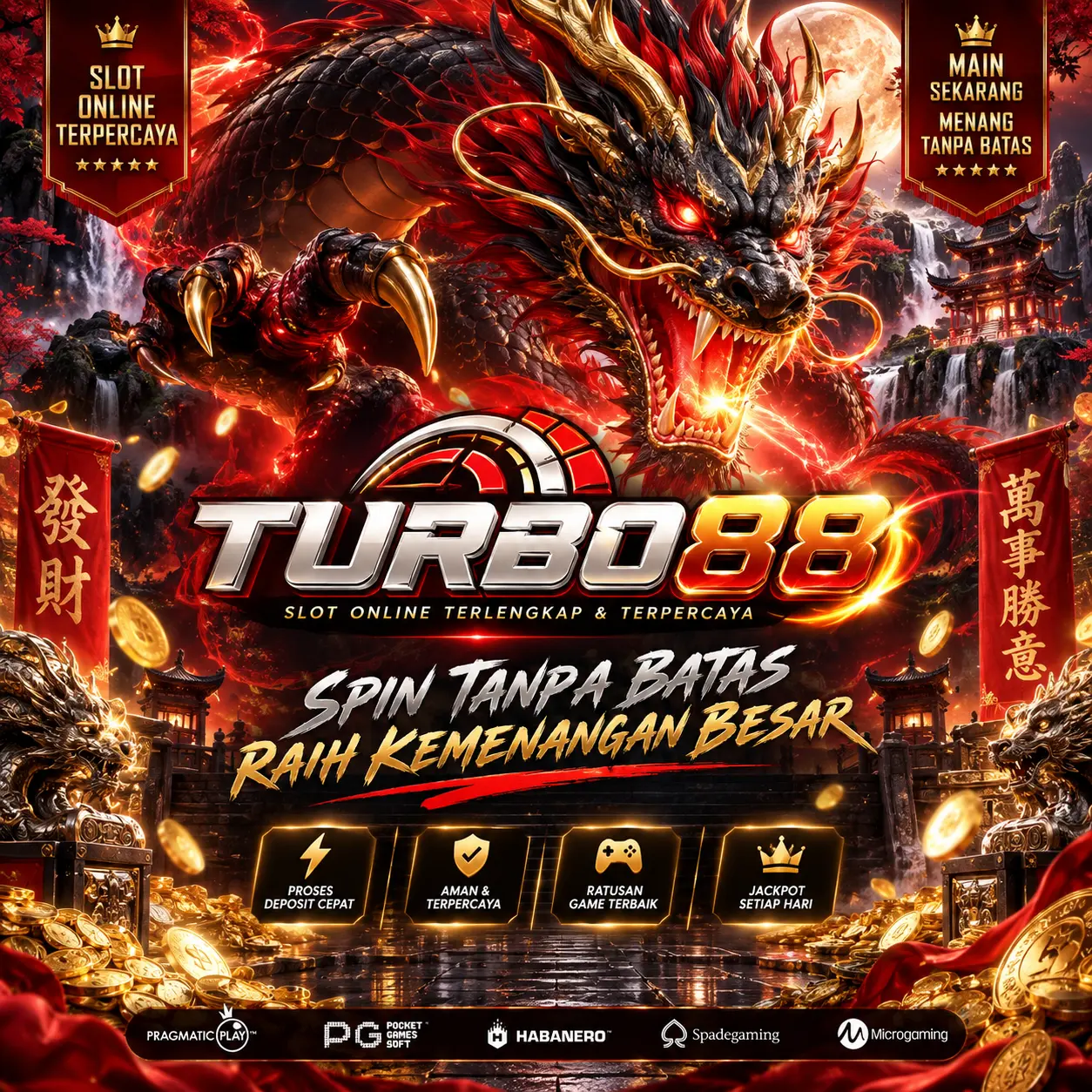 TEREA123Banner